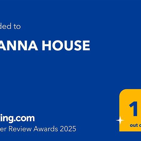 Evanna House 시미 외부 사진
